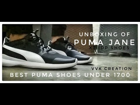 puma jane xt idp