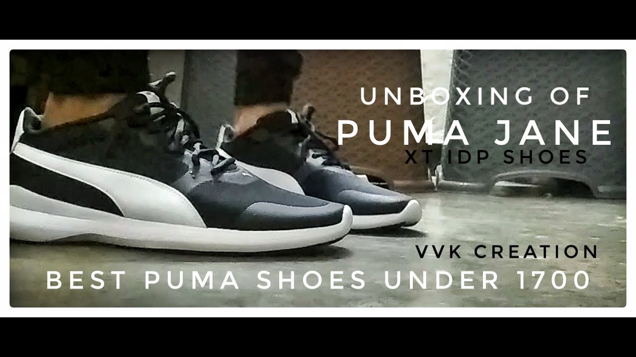 PUMA JANE XT IDP running shoes 
