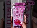 Turn Off Liquid Glass? How to Customize iPhone Transparency Effect! #ios26 #liquidglass