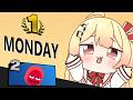 大乱闘月曜日ちゃん【音乃瀬奏】【ホロライブ】【ReGLOSS】【hololive】【手描き】【切り抜き】