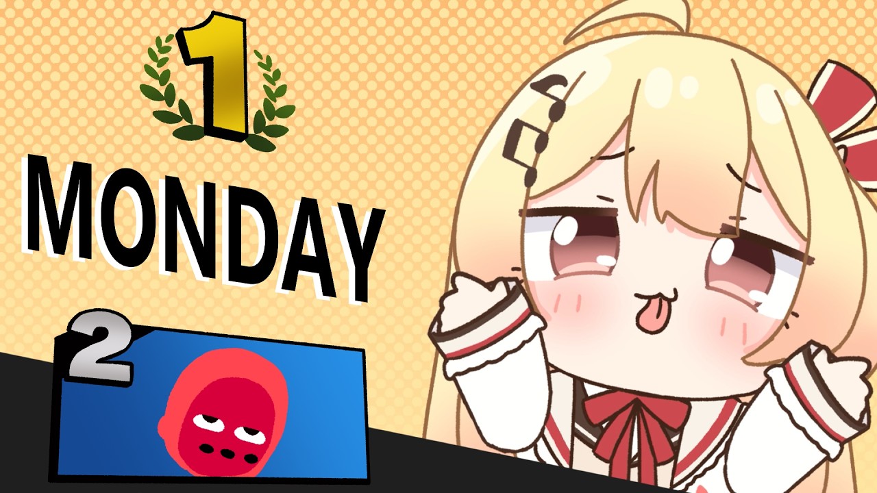 大乱闘月曜日ちゃん【音乃瀬奏】【ホロライブ】【ReGLOSS】【hololive】【手描き】【切り抜き】