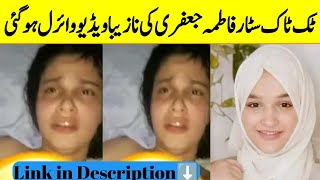 Fatima Jaffery Viral Video Fatima Jaffery Viral Video Link Fatima Jaffery Leak Video