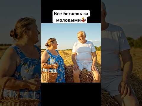 Михалыча отчитали.😅 #юмор #нейросетьзахватитмир #ии #прикол #смешнойшортс #кино #сериал #смешно