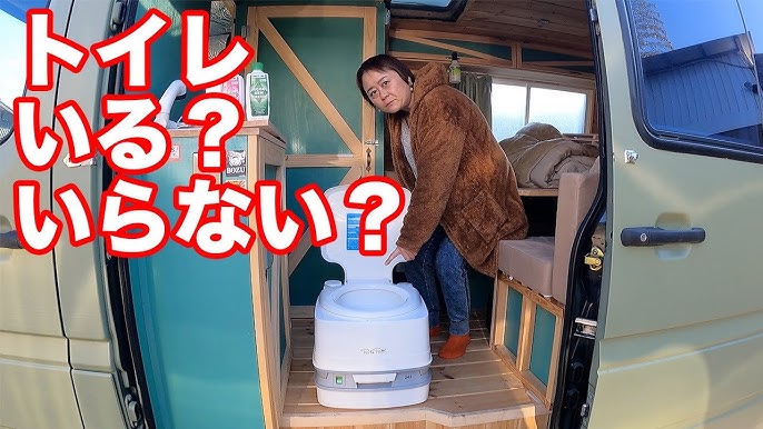 キャンピングカーで1年半暮らした夫婦に聞く 大変なこと 楽しいこと 月々のお金 などなど 新企画 キャンピングカーってどうなん 第２弾 Youtube