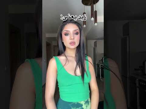 بهار عشق ابدیه عشق ابدی رابطه ترند ادیت سریال فیلم اکسپلور استوری عشق