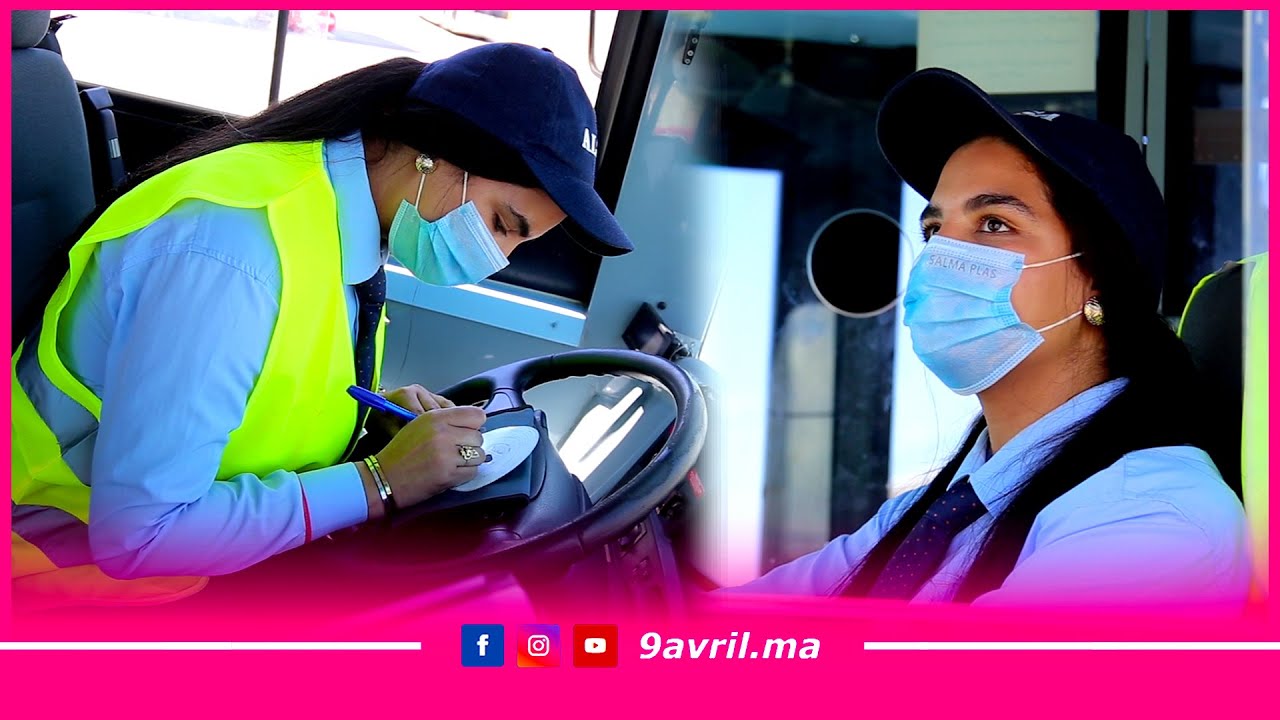 إمرأة تسوق حافلة بطنجة.. 