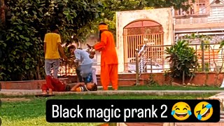 Black magic prank 2 @deepikatariya it's ok prank TV