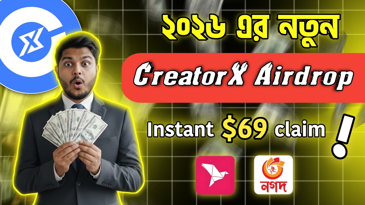 CreatorX Airdrop – $1M Reward Pool! Instant USDC Earn করে দেখলাম (Live Proof) |Free Income Site 2026