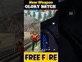NEW WEAPON GLORY BATCH 😱🔥 || Garena Free Fire #shorts