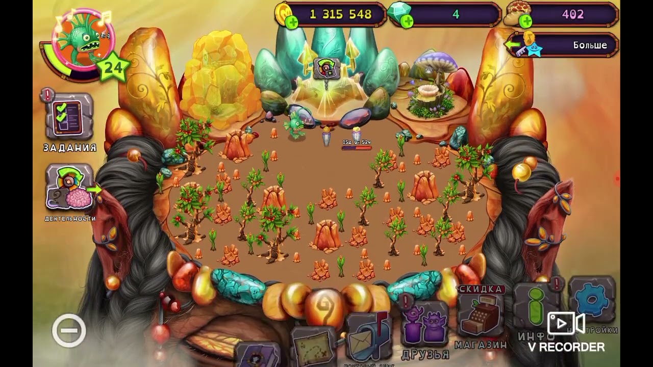 Новый ролик по Мсм - вывел новых монстров