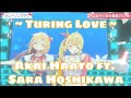 「Turing Love」Akai Haato - Sara Hoshikawa | 3D Live Cover
