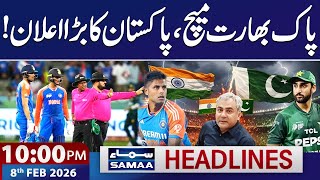 PCB, ICC officials meet over Pakistan boycott of India match in T20 World Cup | 10 PM News Headlines