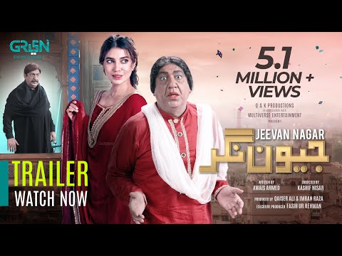 Jeevan Nagar | Official Trailer | New Pakistani Drama | Green TV Entertainment