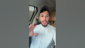 فضل قراءه اواخر سوره البقره للشيخ بلال الجهماني .. الايات منشورات بالقناه