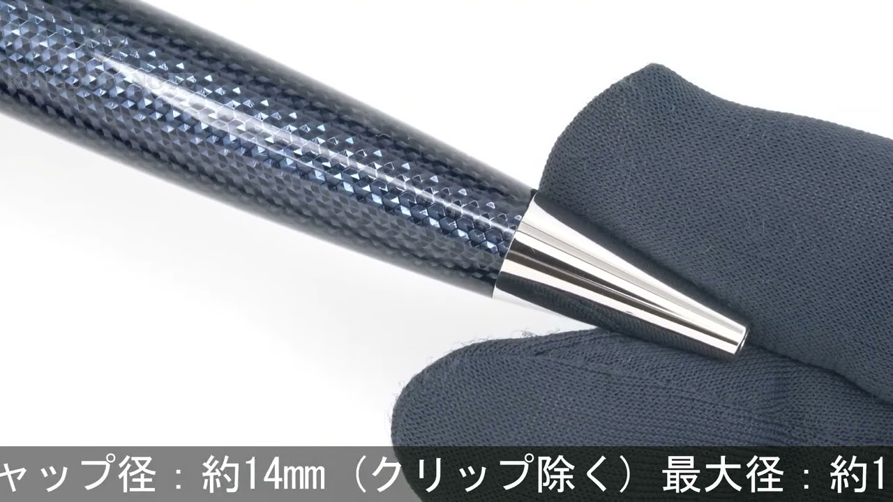 MONTBLANC モンブラン ボールペン マイスターシュテュック ソリテール