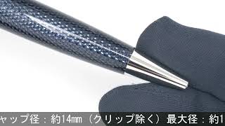MONTBLANC モンブラン ボールペン マイスターシュテュック ソリテール