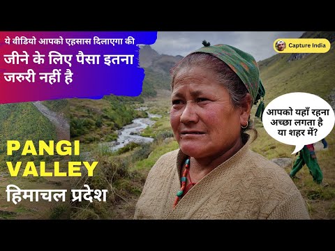 Unveiling Pangi Valley Sural Bhatori A Glimpse Into Villagers Life And Untold Stories 