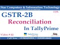 GSTR2B &amp; 2A Matching In Tally | GSTR 2B Reconciliation in TallyPrime | Add on