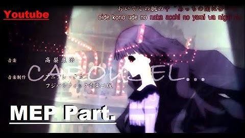 Carousel //MEP part 2 +lINK