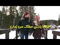 يارتني عرفتك من زمان