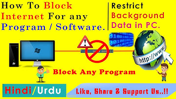 How To Block Internet Access to Programs Using Windows Firewall | In Hindi/Urdu |