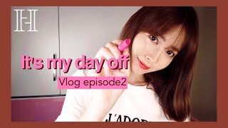 DAYOFF【VLOG#2】リップ紹介💄休日の過ごし方