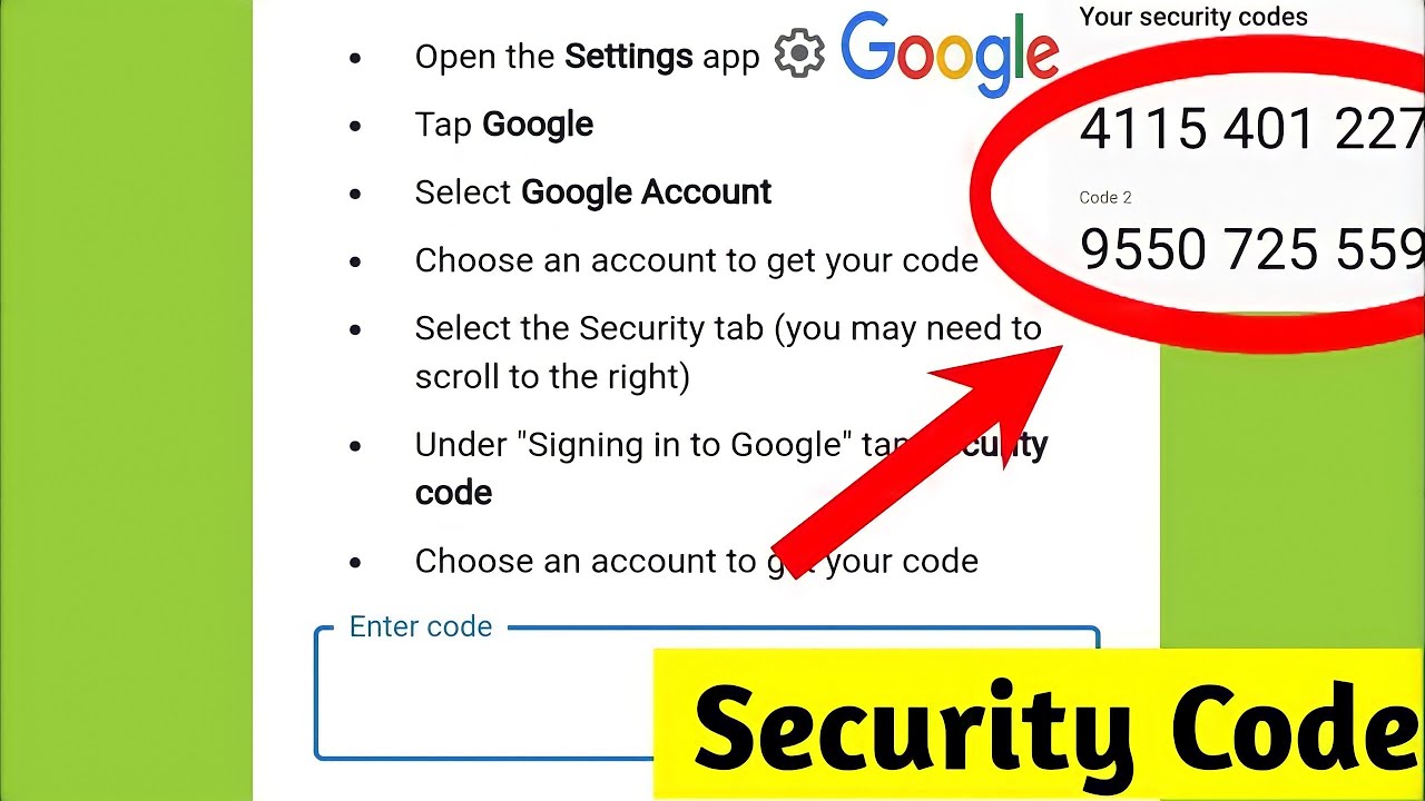 Введите защитный код. Защитный код гугл. Защитный код Google аккаунт. Защитный код гугл как вводить. Что такое защитный код аккаунта.