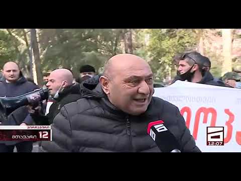 გოგი წულაია ხელისუფლებას მოუწოდებს, მშვიდობიანად წავიდეს