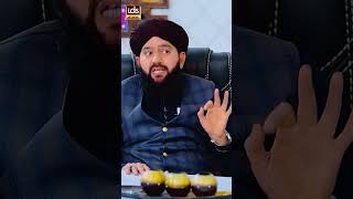 Ala Hazrat Se Ikhtilaf Karne Wale Log Allama Syed Zulfiqar Shah Gilani