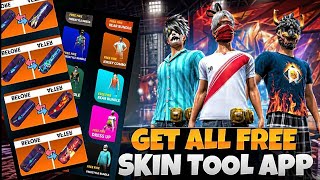 NEW OP SKIN TOOL UPDATED APP LINK 🖇📦