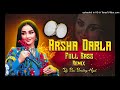 Asha Darla Arabic Song Remix Dj Sai Smiley Hyd   #djsworldfolk1 Mp3 Song