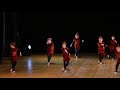 Муравьи - Танцевальный коллектив "MIX" |  Средняя группа