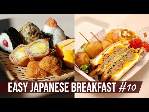 EASY JAPANESE BREAKFAST 10 And Hamburger Steak Sandwich Bento Box for Lunch