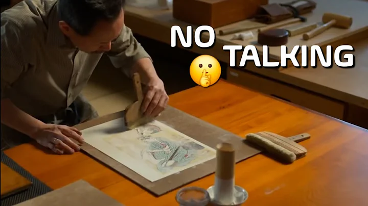 Unintentional ASMR | Traditional Japanese Printmaking | No Talking thumbnail