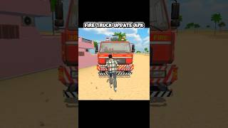 Fire Truck Update APK 🚒 Indian Vehicles Simulator 3D 🔥#indiantractor3d #shorts #shortsfeed