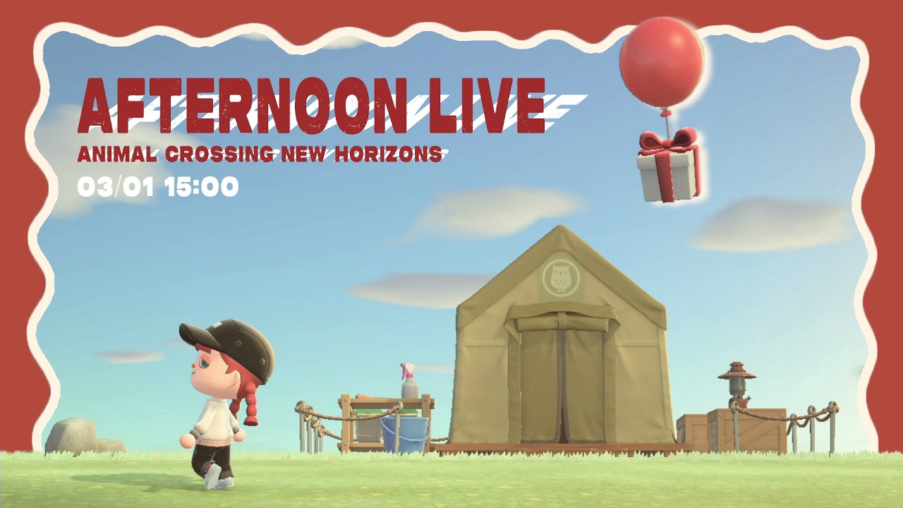 【あつ森】チルろう!どうぶつの森!!雑談島クリに向けた整備やマイル集め#ゲーム実況