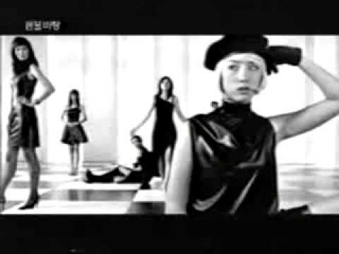 Kim Ha Neul (김하늘)- Vatang cosmetics CF 1 (2001)