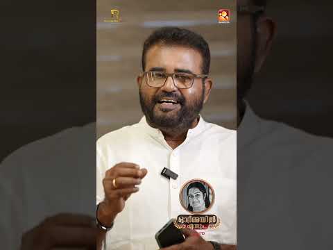 ഹിറ്റ് സംവിധായകൻ ജോസ് തോമസ് കല്പ്പനയുടെ ഓർമ്മകളുമായി