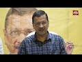 Kejriwal LIVE | AAP Chief Arvind Kejriwal Press Conference On Ayodhya Ram Mandir Donation Scam LIVE