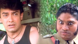 आमिर खान ने जॉनी लीवर को दारु का बोलके पीला दिया कुछ और | Movie - Mela | Comedy Movie Scene