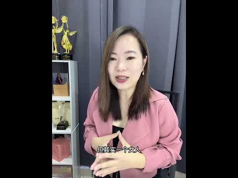 最好的消费就是投资自己