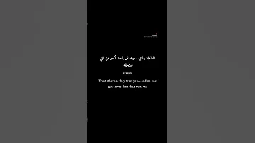 الكلام سهل بس الإحساس محتاج تجربة 