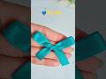 💙 Easy Bow #DIYBow #RibbonBow #CraftShorts