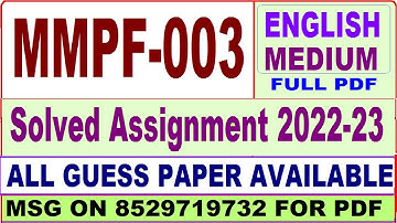 mmpf 003 solved assignment 2022-23 / mmpf 3 solved assignment in english / ignou mba new
