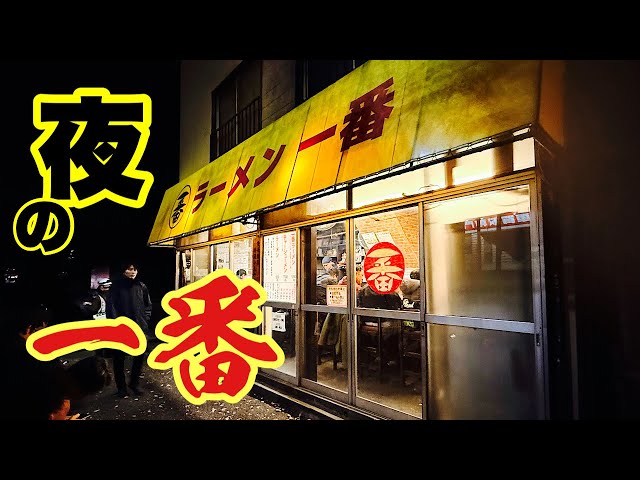 【具材どっさり濃厚ラーメン】にオロチョン入れて攻める男！！飯テロ/Ramen/Solty/Rich