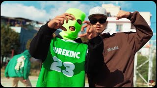 Time Chaina - Rex Krizn Prod Vibyn Psycho Ep Official Music Video