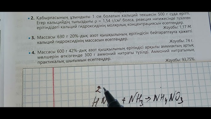 Свао транссексуалдары Жетілген орыс әйелдері туралы порно көру