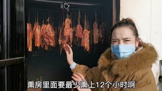 新疆肉类零食熏马肉怎么腌制怎么熏，介绍完流程赖着不走非要吃