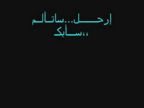 ضياء كميل أيهاب توفيق بكرهك 