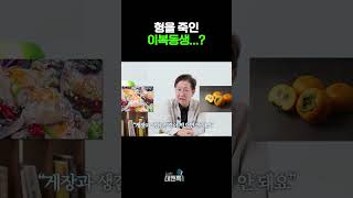 풀리지 않는 역사 속 미스터리